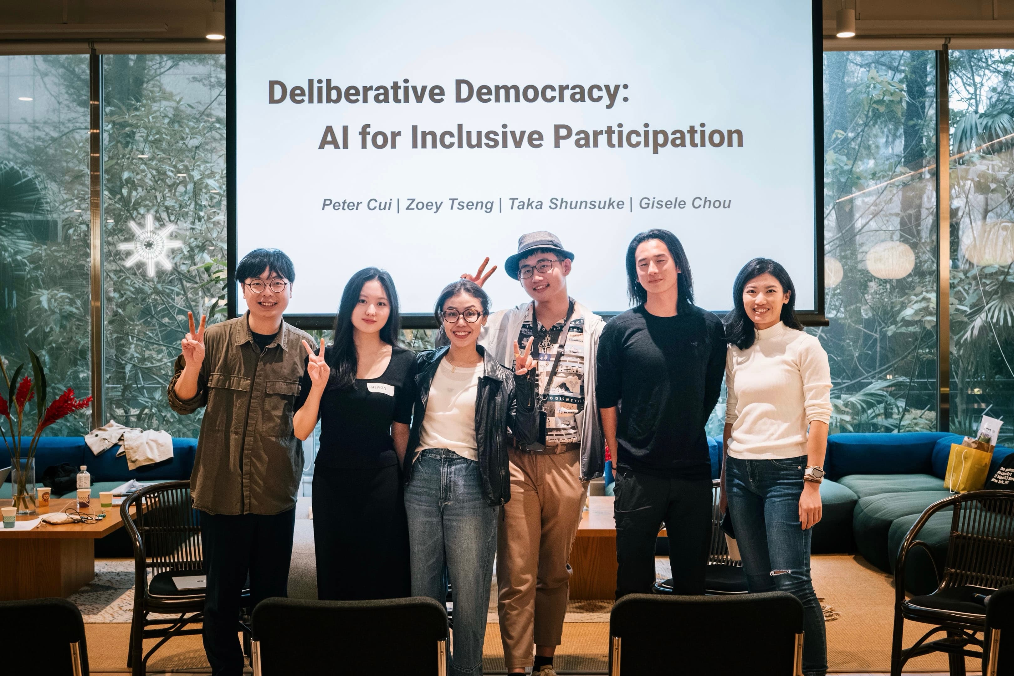 Fireside Discussion — presentation